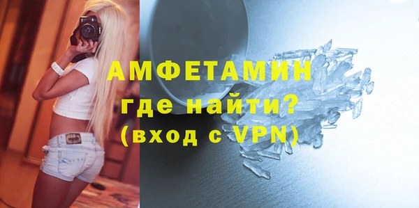 синтетический гашиш Баксан