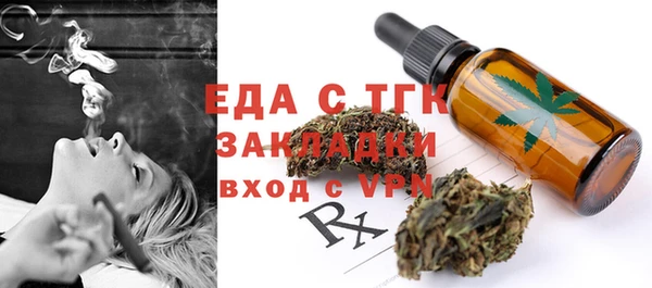 метадон Балабаново