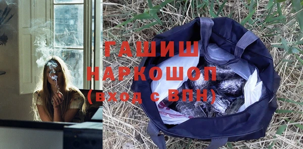 метадон Балабаново