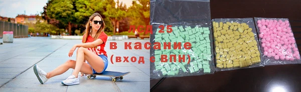 метадон Балабаново