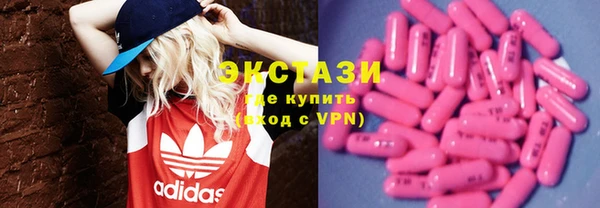 синтетический гашиш Баксан