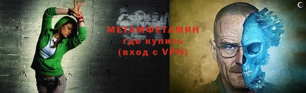 синтетический гашиш Баксан