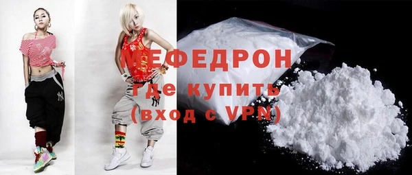 метадон Балабаново
