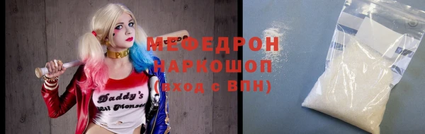 Альфа ПВП Пролетарск