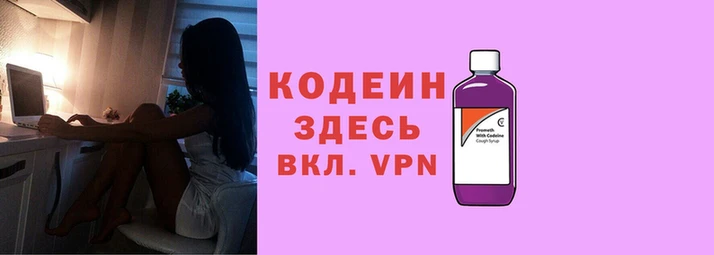 синтетический гашиш Баксан