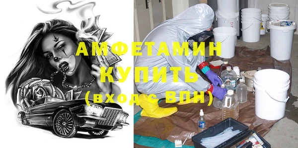 метадон Балабаново