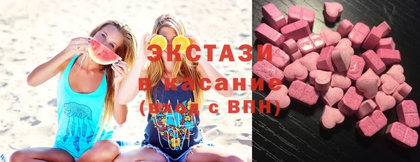 метадон Балабаново