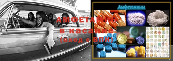 Альфа ПВП Пролетарск