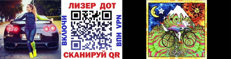 Марки NBOMe 1,8мг  купить наркоту  Новотроицк 